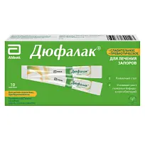 Купить: Дюфалак 15 мл 10 шт сироп пакетики