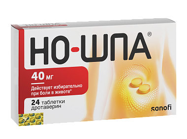 Купить Но-шпа 40 мг 24 шт таблетки покрытые пленочной оболочкой