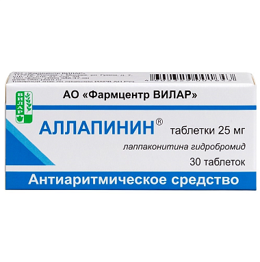 Купить Аллапинин 25 мг 30 шт таблетки