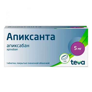 Купить Апиксанта 5 мг 20 шт таблетки покрытые пленочной оболочкой