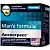 Купить Man's formula Антистресс 60 шт капсулы
