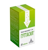 Купить: Гуттасил 7,5 мг 60 шт таблетки