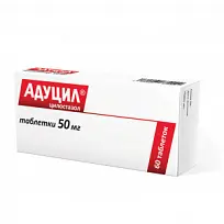 Купить: Адуцил 50 мг 60 шт таблетки