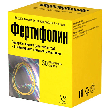 Купить Фертифолин растворимый 30 шт порошок для приготовления раствора для приема внутрь стик-пак