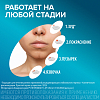 Купить Зовиракс 5% 5 г крем для наружного применения