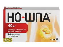 Купить: Но-шпа 40 мг 24 шт таблетки покрытые пленочной оболочкой
