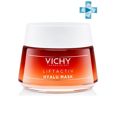 Купить Vichy Liftactiv маска 50мл гиалу