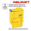 Купить Little Doctor AquaJet LD-A8 ирригатор полости рта детский желтый