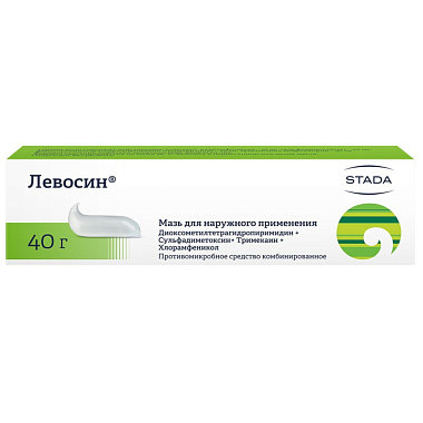 Купить Левосин 40 г мазь для наружного применения
