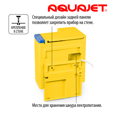 Купить Little Doctor AquaJet LD-A8 ирригатор полости рта детский желтый