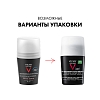 Купить Vichy Homme 50 мл 2 шт дезодорант-антиперсперант для чувствительной кожи 48 ч