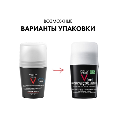 Купить Vichy Homme 50 мл 2 шт дезодорант-антиперсперант для чувствительной кожи 48 ч