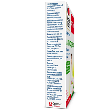 Купить Доппельгерц Актив Антистресс 30 шт таблетки