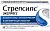Купить Стрепсилс Плюс 24 шт таблетки для рассасывания