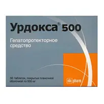 Купить: Урдокса 500 мг 50 шт таблетки покрытые пленочной оболочкой