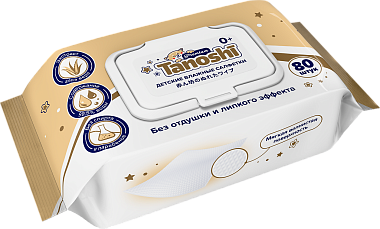 Купить Tanoshi Премиум 80 шт салфетки влаж для детей экстракт алоэ вера