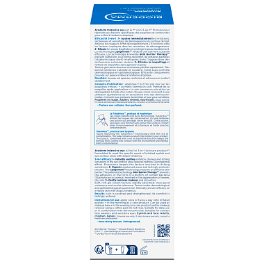 Купить Bioderma Atoderm Intensive Eye 100 мл крем уход за областью вокруг глаз 3-в-1