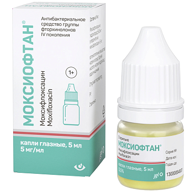 Купить Моксиофтан 0,5% 5 мл капли глазные