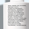 Купить La Roche-Posay Toleriane Caring Wash 400 мл крем-гель очищающий  для умывания лица с пантенолом