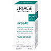 Купить Uriage Hyseac 50 мл маска-пленка очищающая для лица