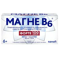 Купить: Магне В6 Форте 100 шт таблетки покрытые пленочной оболочкой