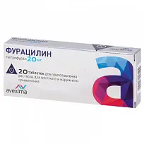 Купить: Фурацилин 20 мг 20 шт таблетки для приготовления раствора для местного и наружного применения