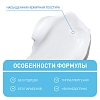 Купить CeraVe крем 340г смягчающий для сухой, огрубевшей и неровной кожи 