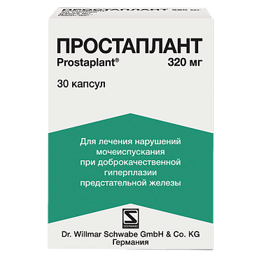 Купить Простаплант капсулы 320мг №30
