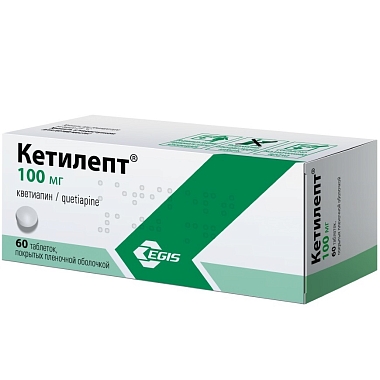 Купить Кетилепт 100 мг 60 шт таблетки покрытые пленочной оболочкой