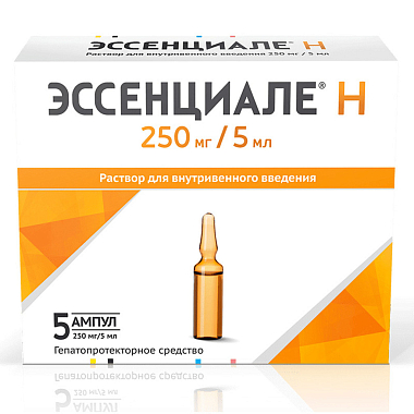 Купить Эссенциале Н 250 мг/5 мл 5 шт раствор для инъекций