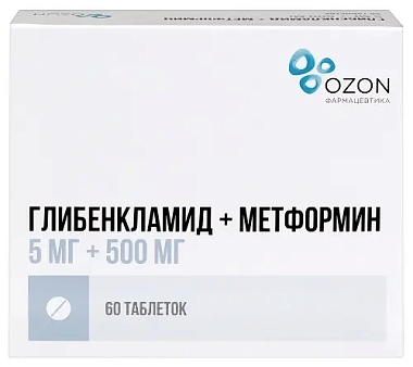Купить Глибенкламид + Метформин 5 мг + 500 мг 60 шт таблетки покрытые пленочной оболочкой