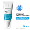 Купить La Roche-Posay Hyalu В5 50 мл аквагель концентрированный  для увлажнения и тонуса кожи лица SPF 30