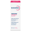 Купить Bioderma Sensibio Defensive 40 мл крем легкий для чувствительной кожи