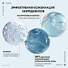 Купить Vichy Mineral 89 15 мл крем-уход восстанавливающий  для кожи вокруг глаз с гиалуроновой кислотой