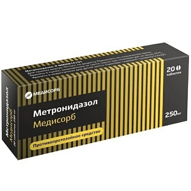 Купить Метронидазол 250 мг 20 шт таблетки