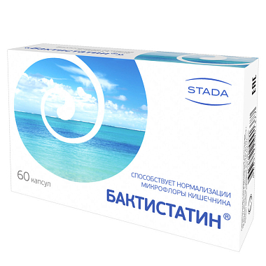 Купить Бактистатин 500 мг 60 шт капсулы