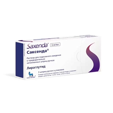 Купить Саксенда р-р д/п/к введ 6мг/мл шпр-ручк 3мл №3