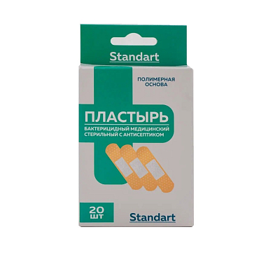 Купить Standart 20 шт пластырь стерильный медицинский бактерицидный с антисептиком на полимерной основе телесный