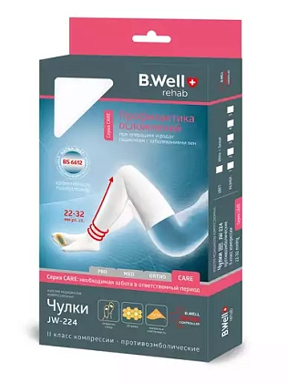Купить B.Well Rehab Care чулки антиэмболические 2 класс размер 2 белые Артикул JW-224