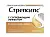 Купить Стрепсилс 24 шт таблетки для рассасывания согревающий эффект
