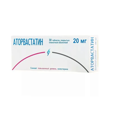 Купить Аторвастатин таблетки ппо 20мг №30