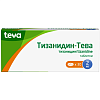 Купить Тизанидин-Тева 2 мг 30 шт таблетки