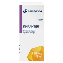 Купить: Пирантел 250 мг / 5 мл 15 мл суспензия для приема внутрь флакон