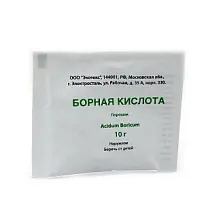 Купить: Борная кислота 10 г порошок для наружного применения