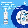 Купить Отривин Увлажняющая формула 0,1% 10 мл спрей назальный