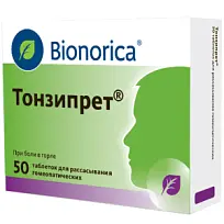 Купить: Тонзипрет 50 шт таблетки для рассасывания гомеопатические