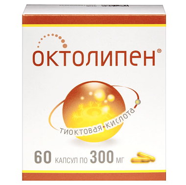 Купить Октолипен 300 мг 60 шт капсулы