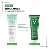 Купить Vichy Normaderm 125 мл скраб глубокое очищение 3 в 1
