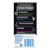 Купить Durex Infinity 12 шт презервативы с анестетиком