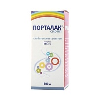 Купить: Порталак 500 мл сироп
